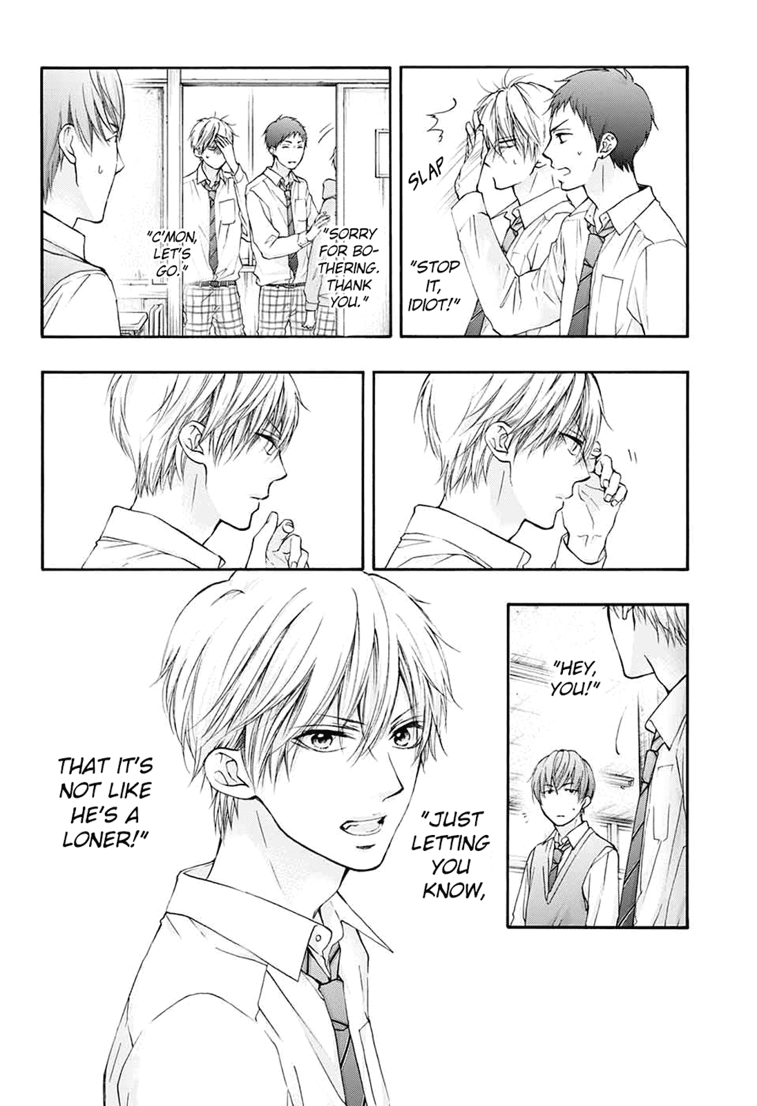 Kono Oto Tomare!, Chapter 84 image 13